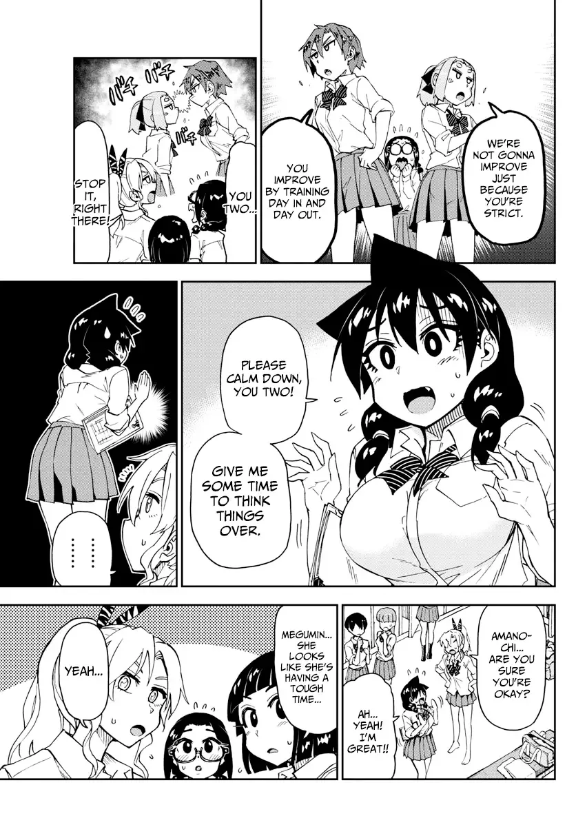Amano Megumi is Wide Open! Chapter 162 page 5