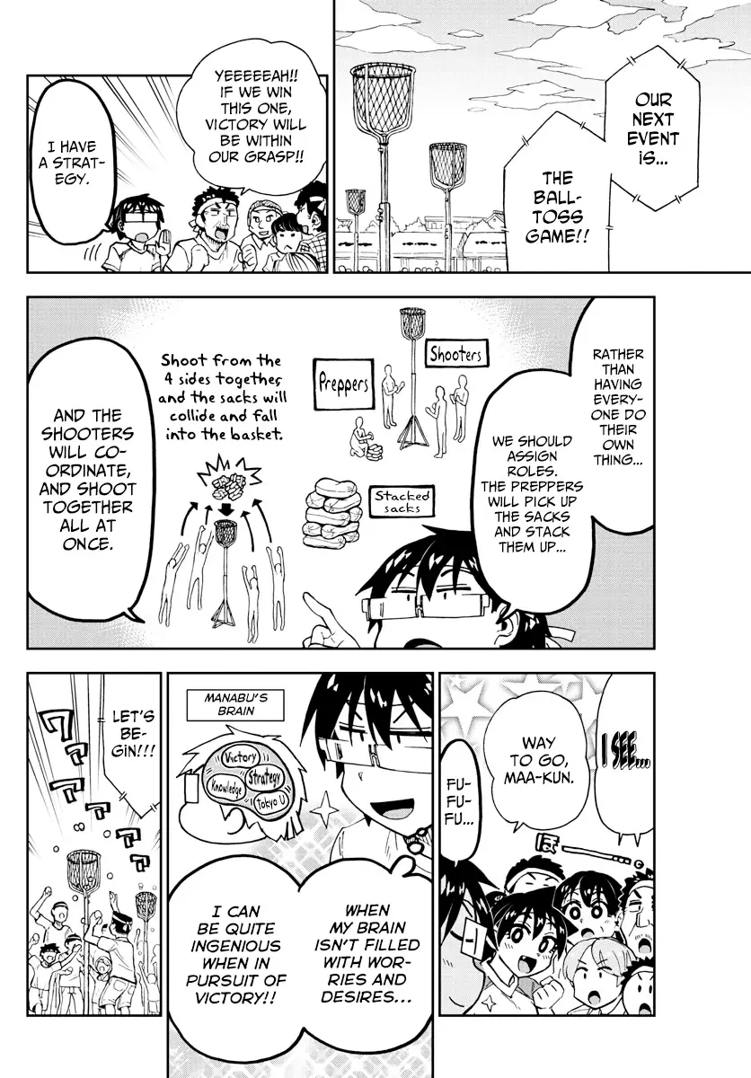 Amano Megumi is Wide Open! Chapter 163 page 6