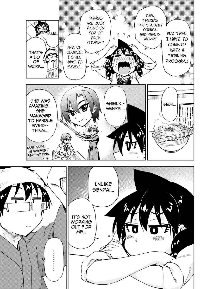 Amano Megumi is Wide Open! Chapter 162 page 7