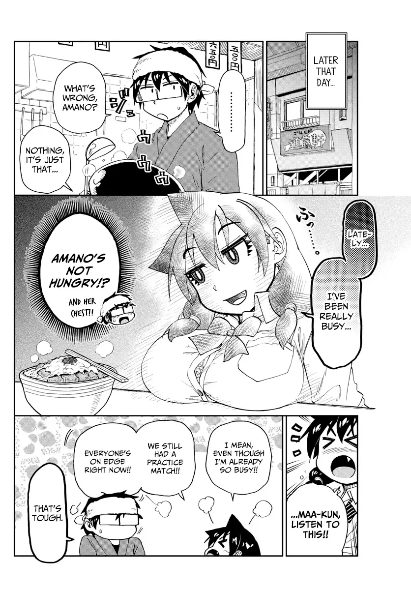 Amano Megumi is Wide Open! Chapter 162 page 6