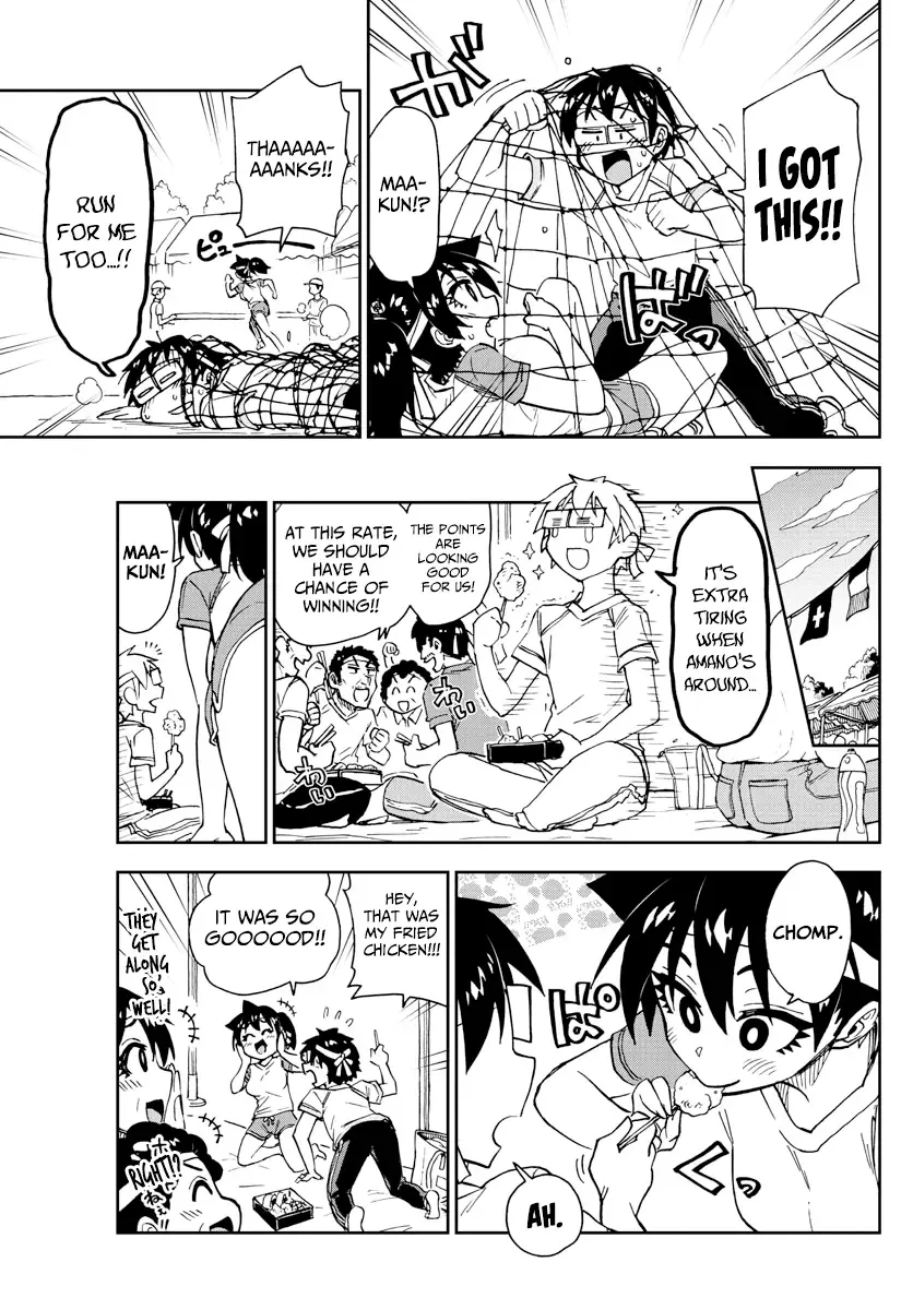 Amano Megumi is Wide Open! Chapter 163 page 11