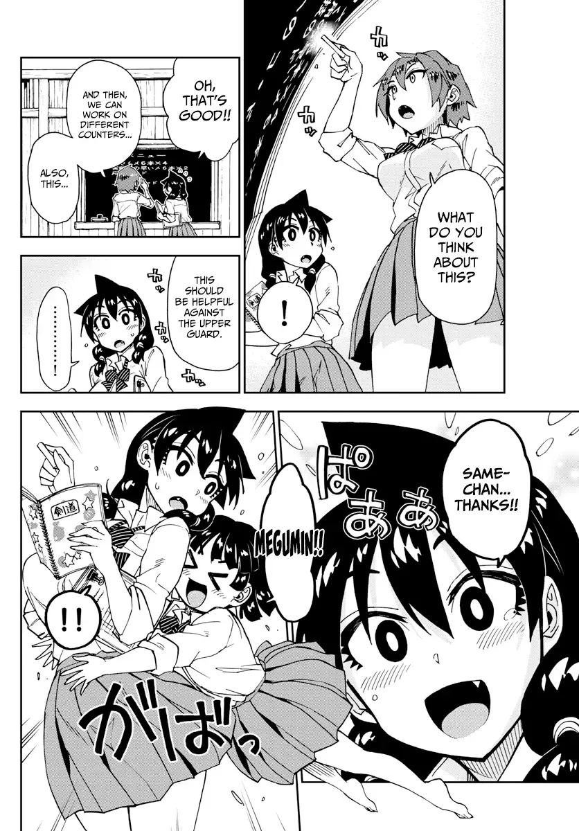 Amano Megumi is Wide Open! Chapter 162 page 12