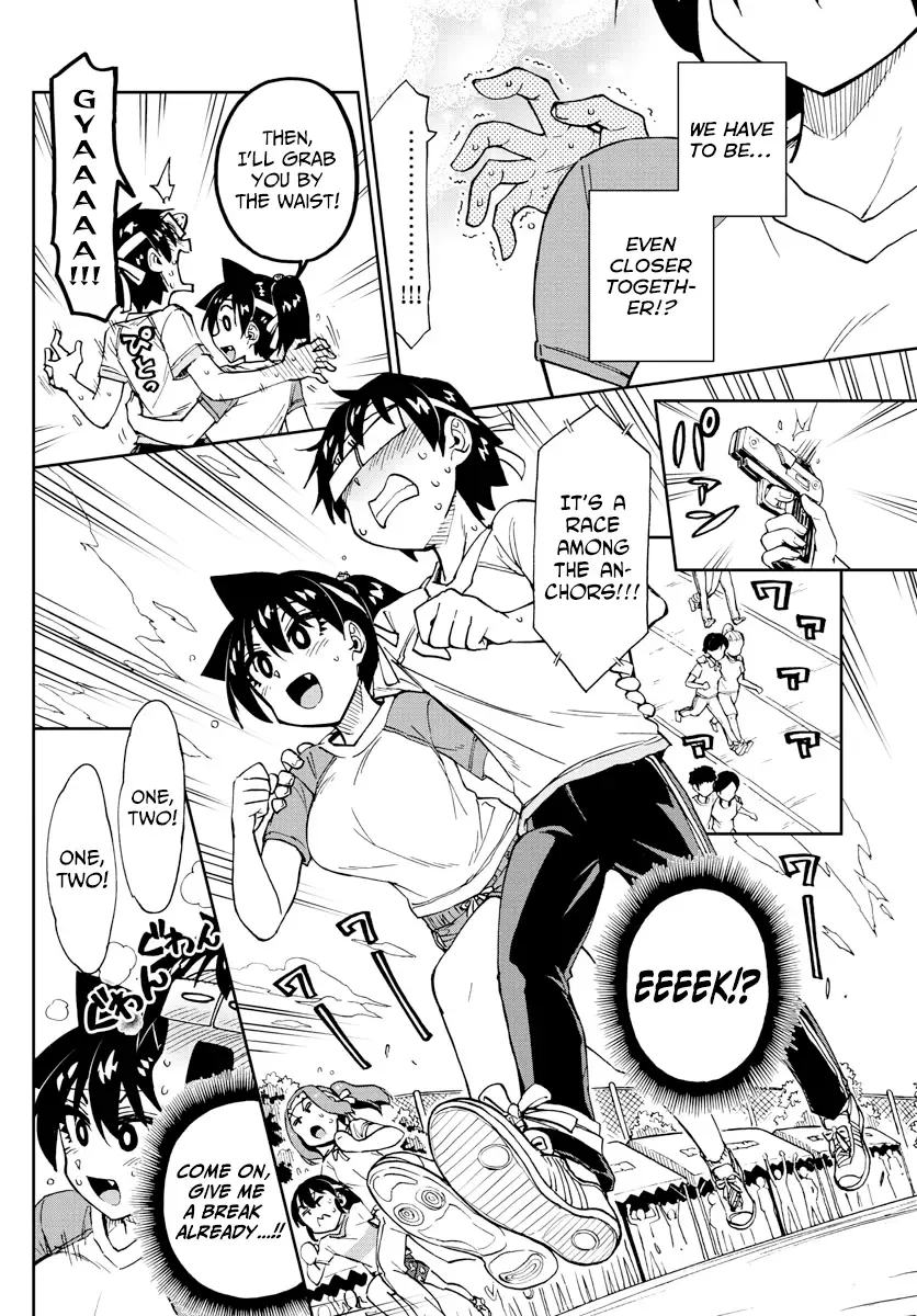 Amano Megumi is Wide Open! Chapter 163 page 14