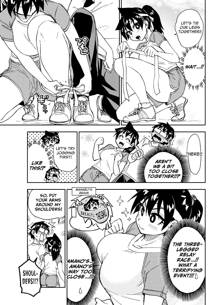 Amano Megumi is Wide Open! Chapter 163 page 13