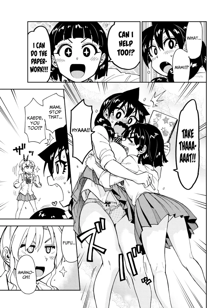 Amano Megumi is Wide Open! Chapter 162 page 13