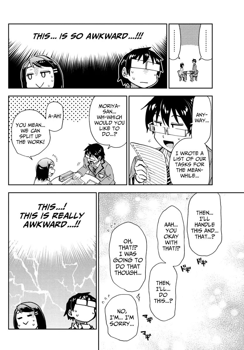 Amano Megumi is Wide Open! Chapter 167 page 8