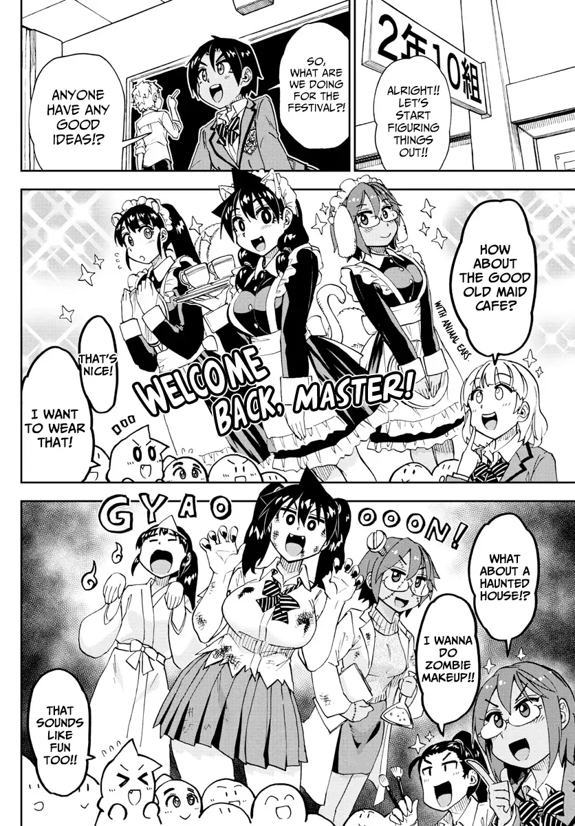 Amano Megumi is Wide Open! Chapter 167 page 6