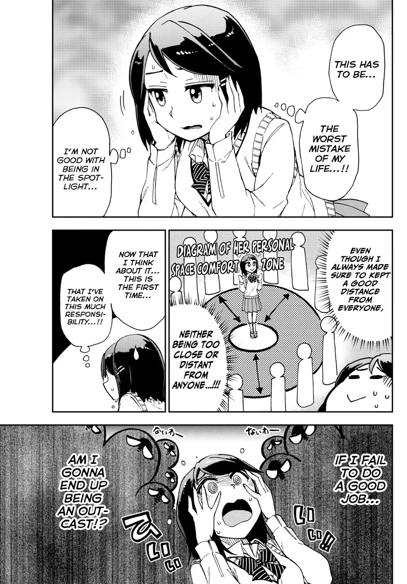 Amano Megumi is Wide Open! Chapter 167 page 9
