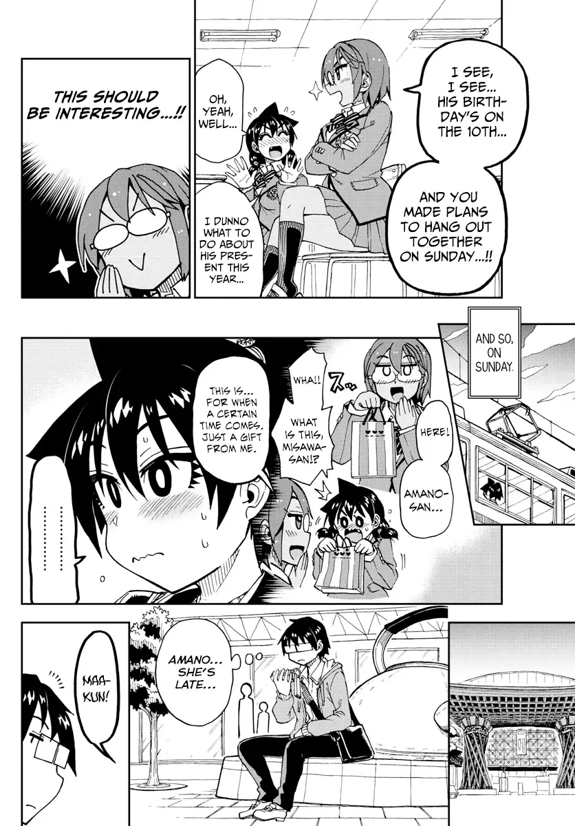 Amano Megumi is Wide Open! Chapter 166 page 5
