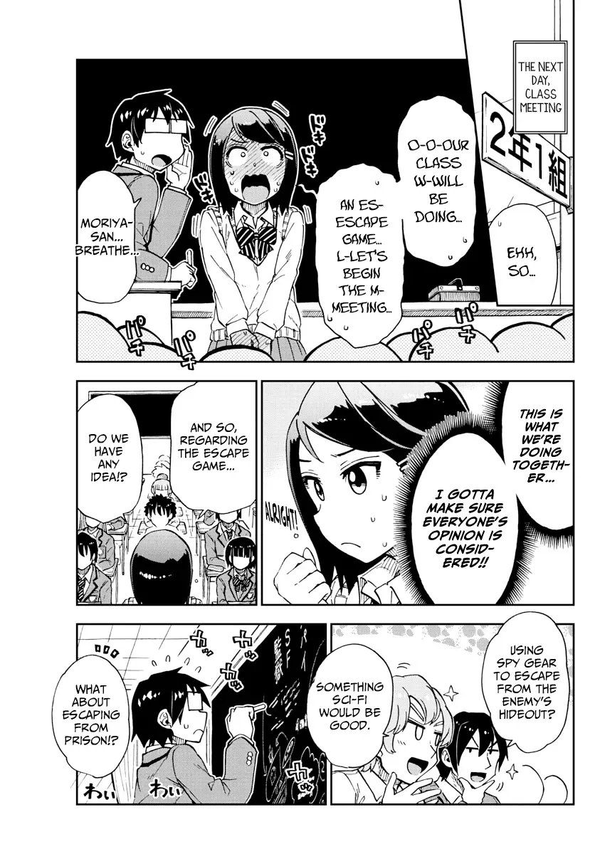 Amano Megumi is Wide Open! Chapter 167 page 13