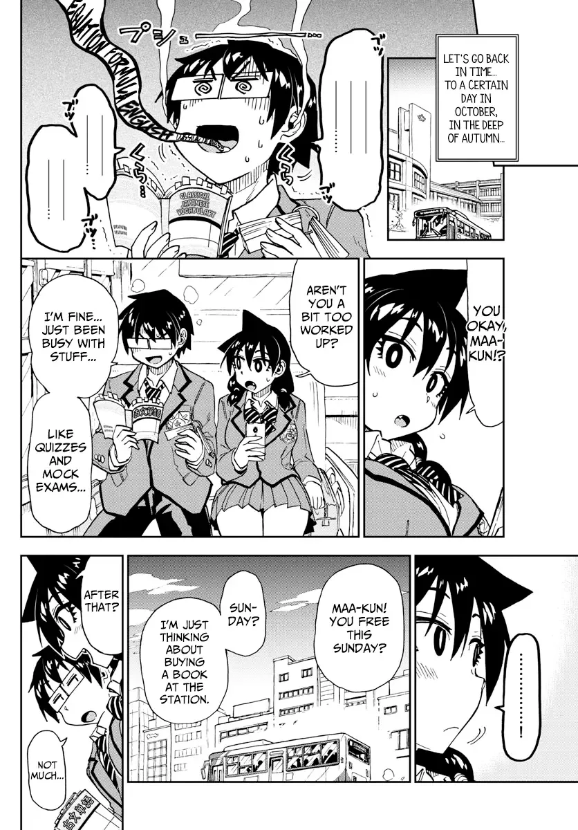 Amano Megumi is Wide Open! Chapter 166 page 3