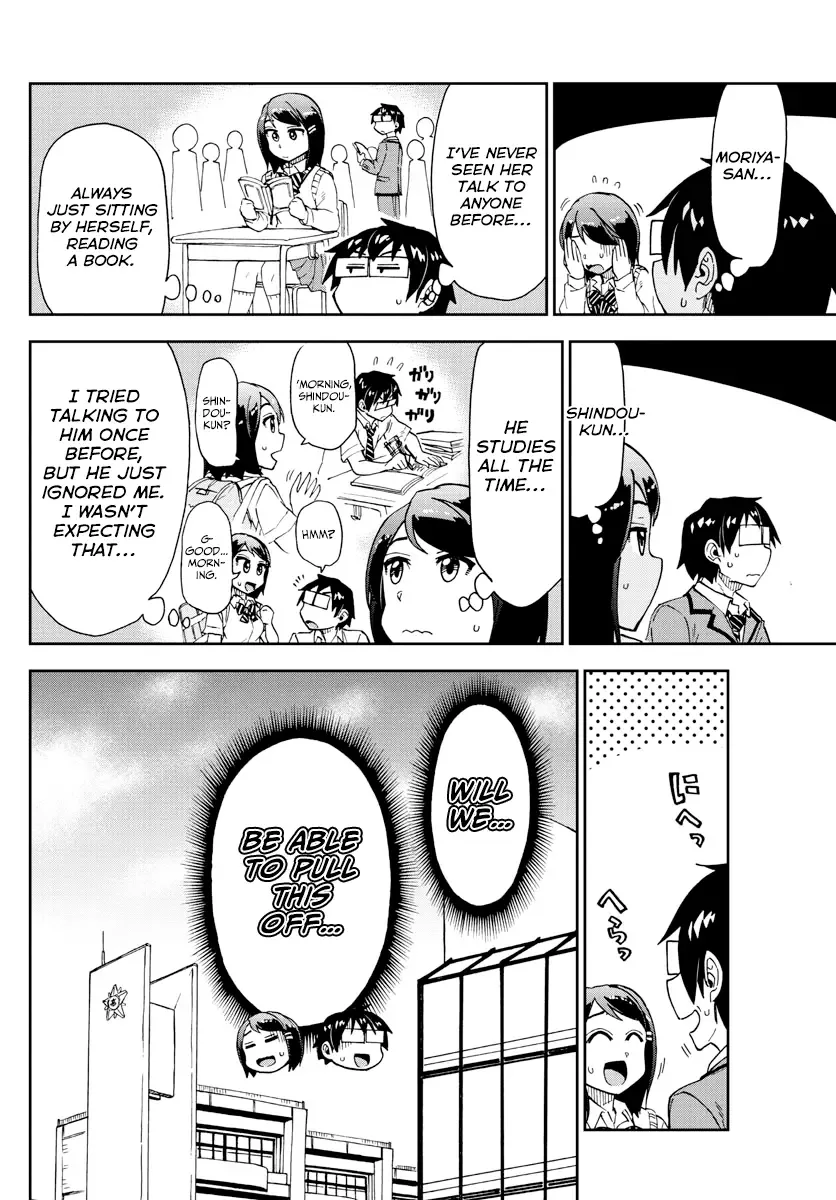 Amano Megumi is Wide Open! Chapter 167 page 10