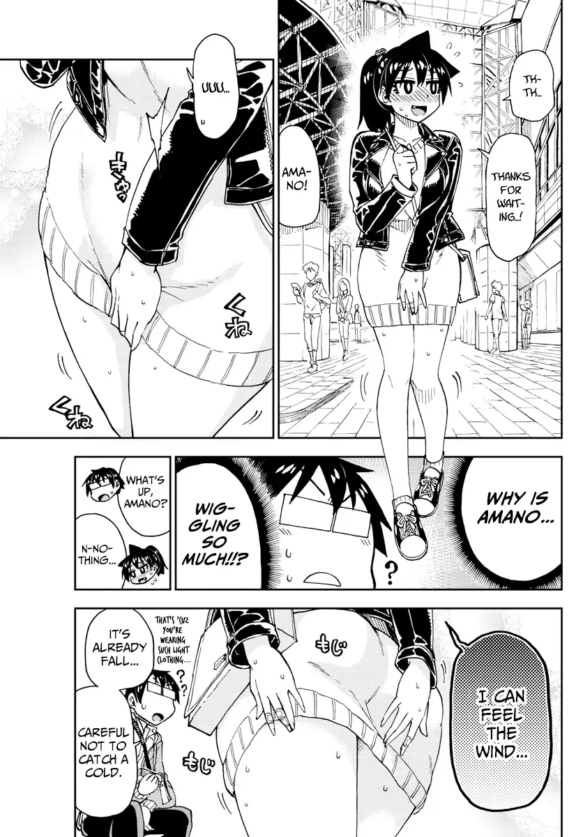 Amano Megumi is Wide Open! Chapter 166 page 6