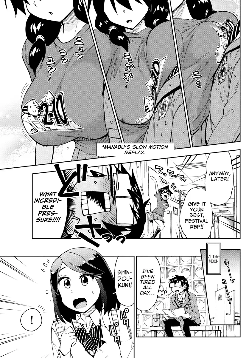 Amano Megumi is Wide Open! Chapter 169 page 5