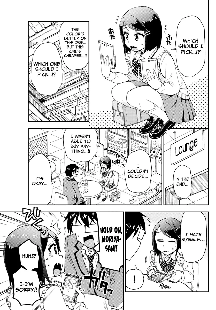 Amano Megumi is Wide Open! Chapter 169 page 9