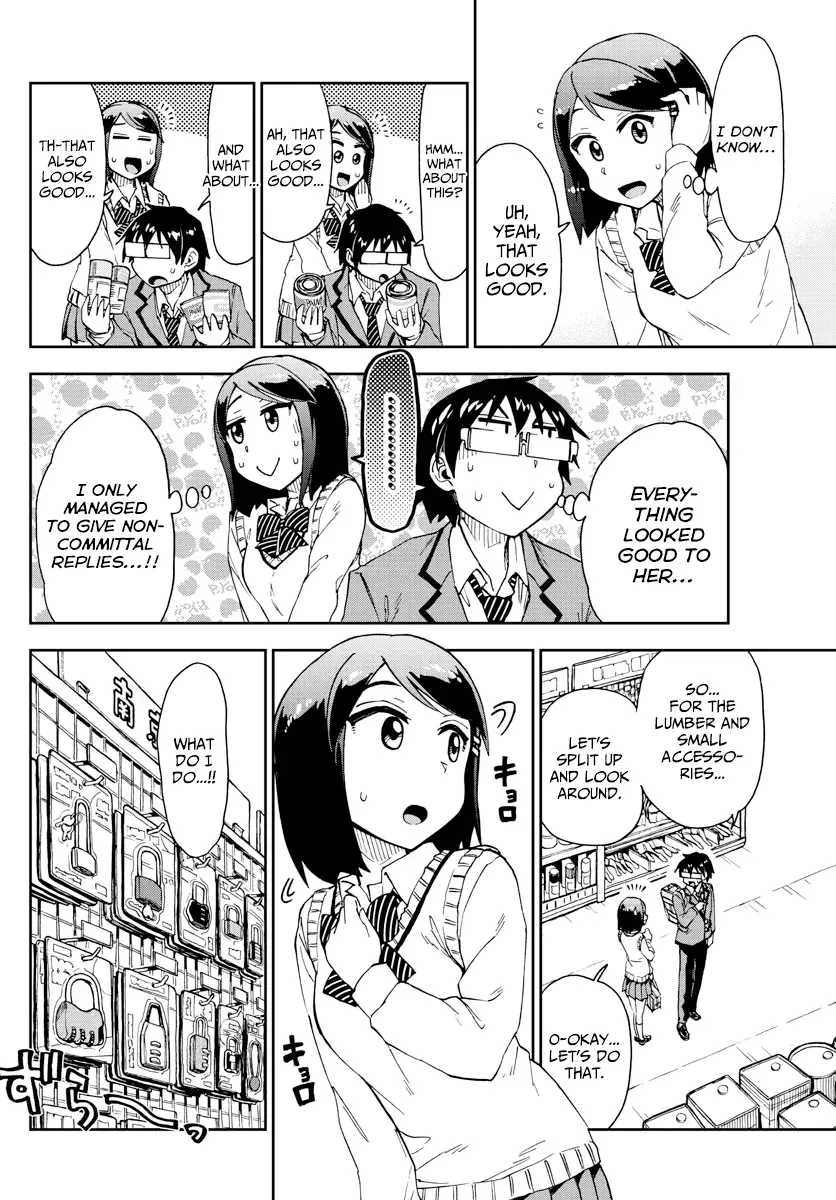 Amano Megumi is Wide Open! Chapter 169 page 8