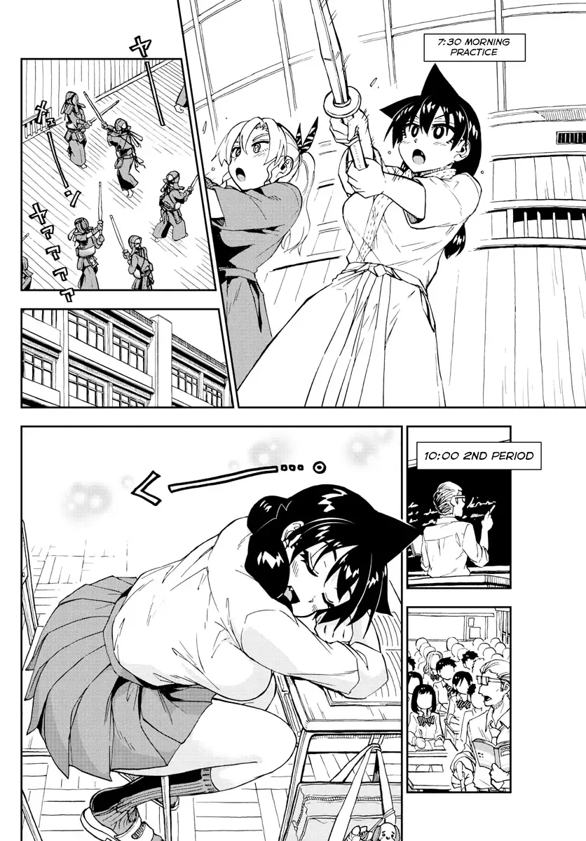 Amano Megumi is Wide Open! Chapter 176 page 4