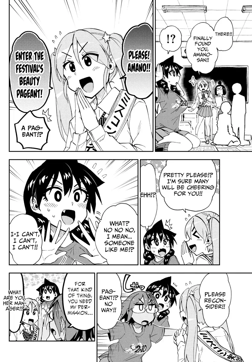 Amano Megumi is Wide Open! Chapter 170 page 4