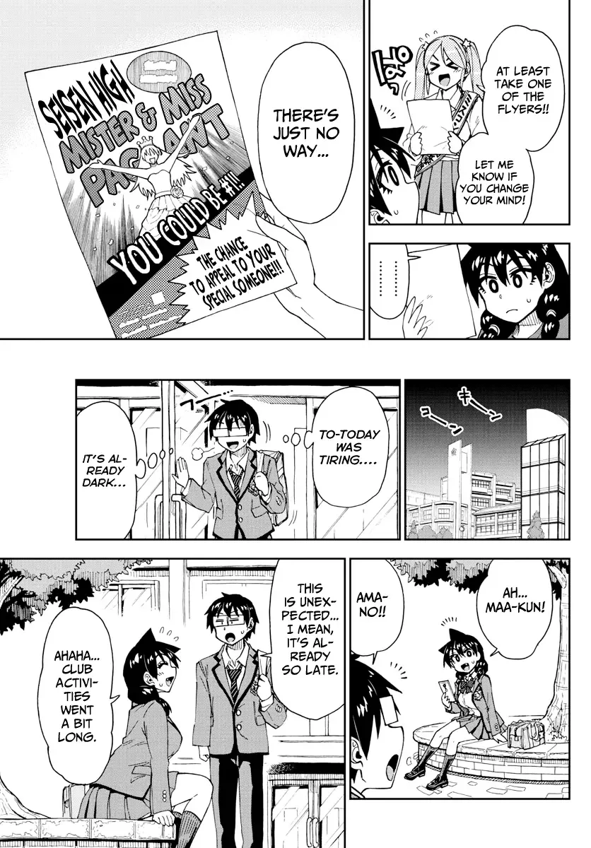 Amano Megumi is Wide Open! Chapter 170 page 5
