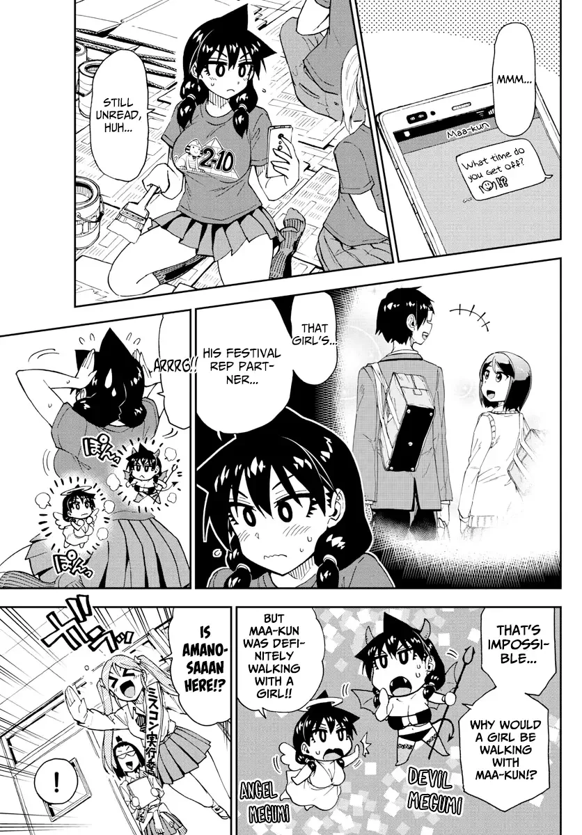 Amano Megumi is Wide Open! Chapter 170 page 3