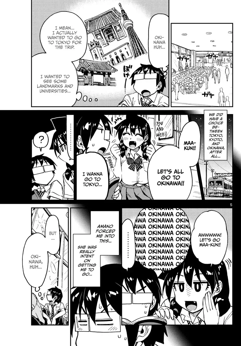 Amano Megumi is Wide Open! Chapter 129 page 4
