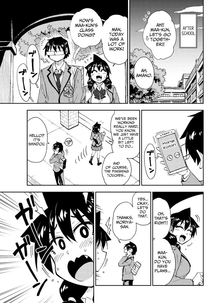 Amano Megumi is Wide Open! Chapter 170 page 11