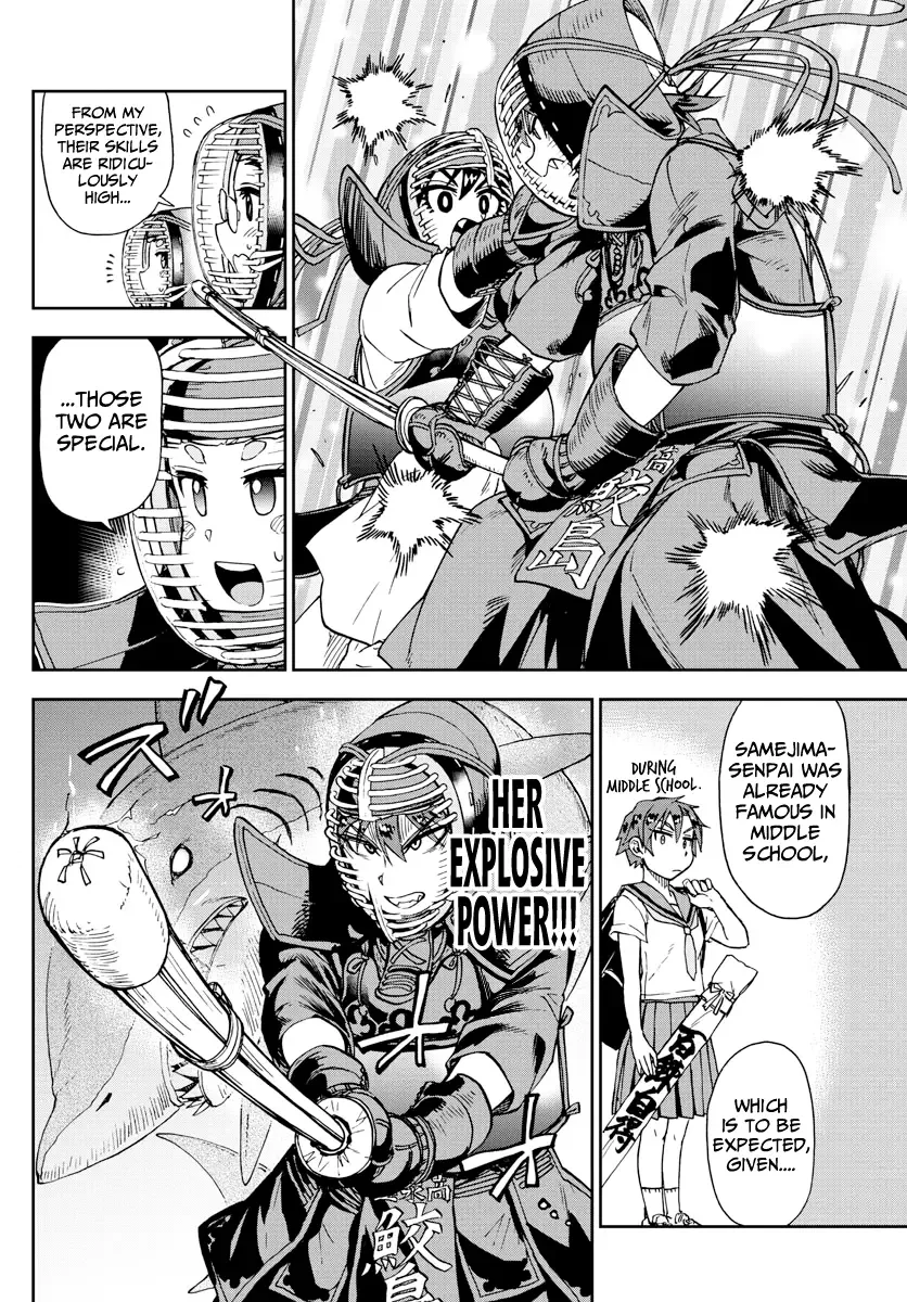 Amano Megumi is Wide Open! Chapter 176 page 10