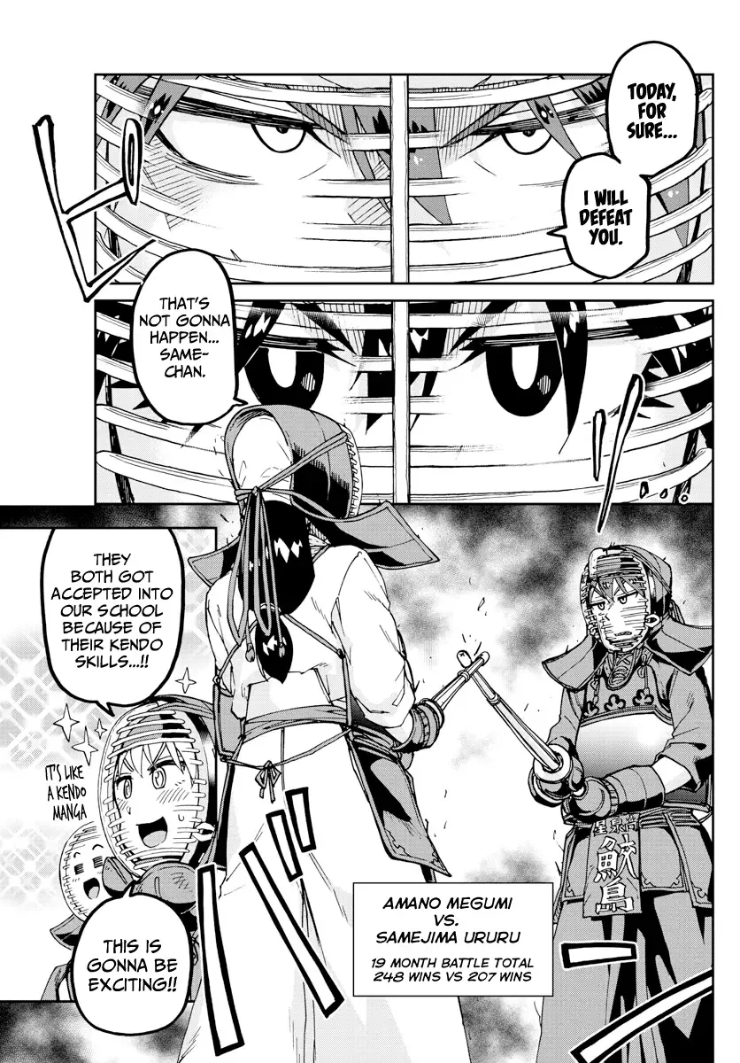 Amano Megumi is Wide Open! Chapter 176 page 9
