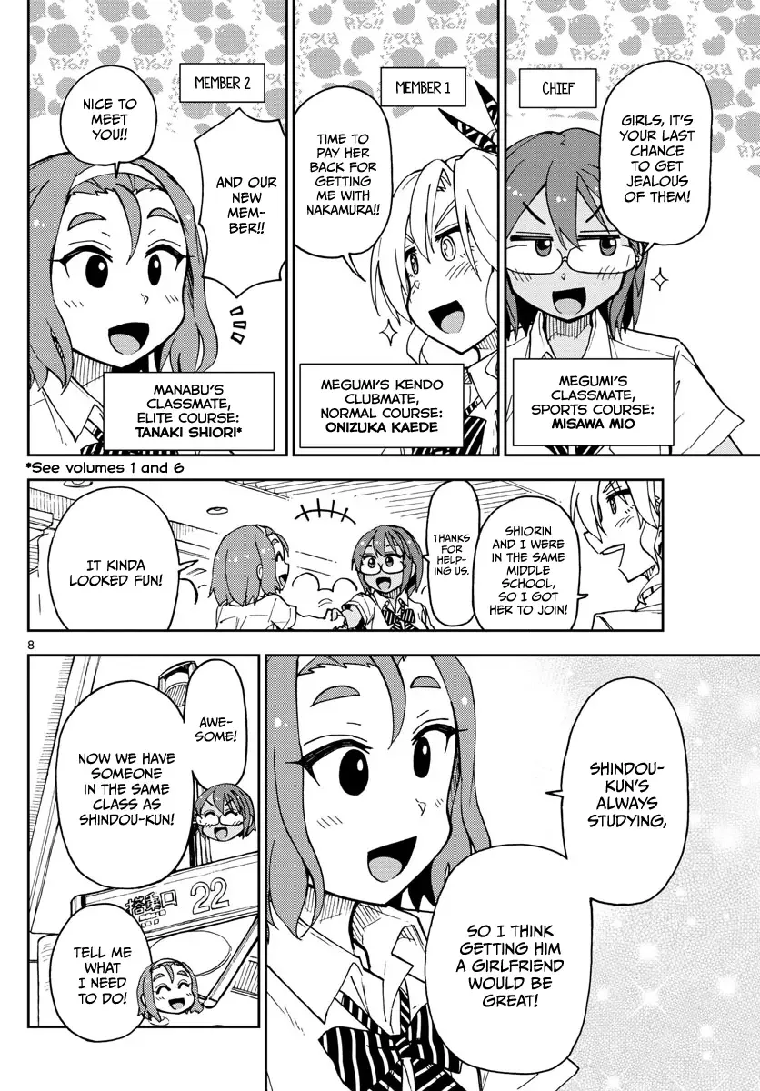 Amano Megumi is Wide Open! Chapter 129 page 7
