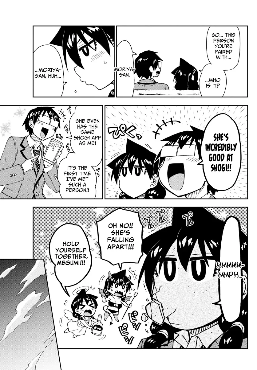 Amano Megumi is Wide Open! Chapter 170 page 7