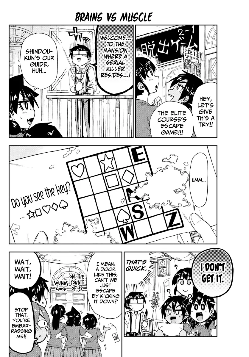 Amano Megumi is Wide Open! Chapter 173 page 6