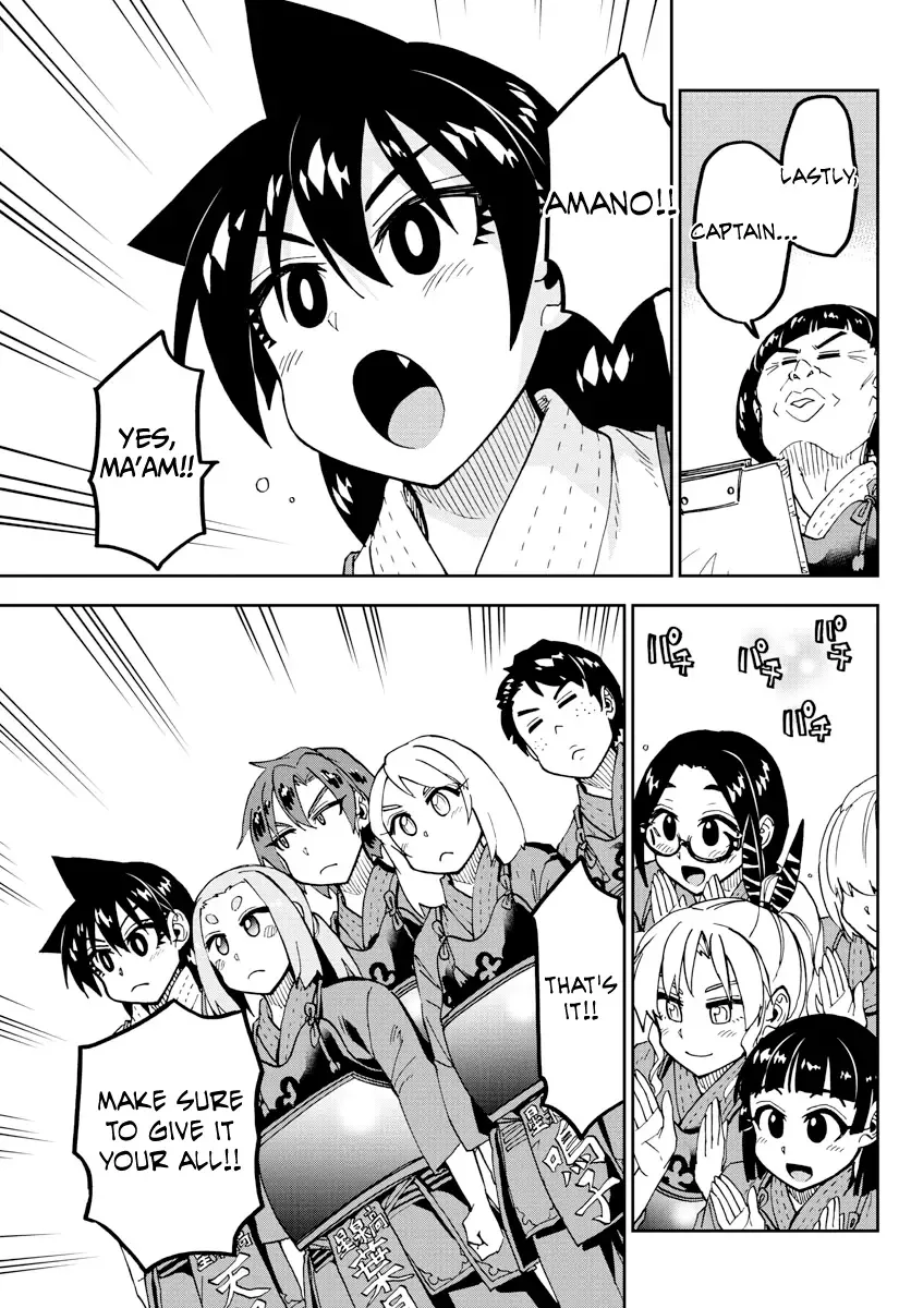 Amano Megumi is Wide Open! Chapter 176 page 7