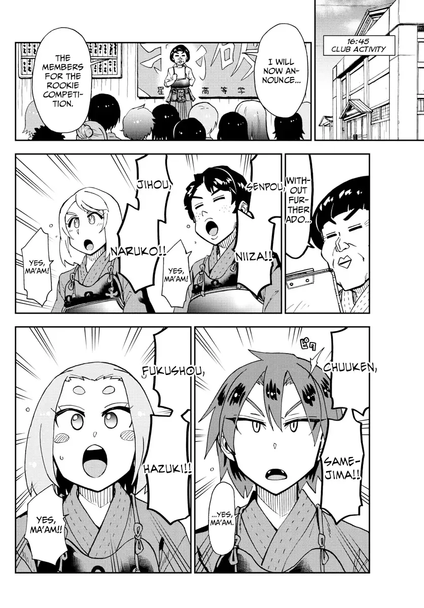 Amano Megumi is Wide Open! Chapter 176 page 6