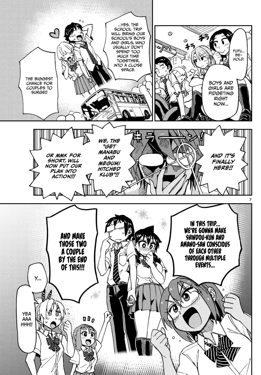 Amano Megumi is Wide Open! Chapter 129 page 6