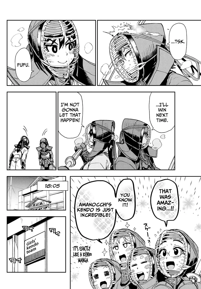 Amano Megumi is Wide Open! Chapter 176 page 12