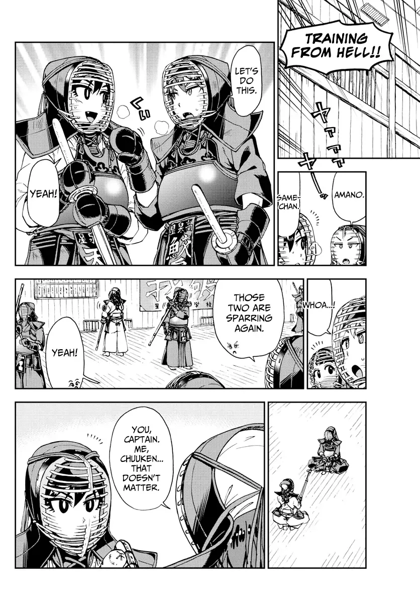 Amano Megumi is Wide Open! Chapter 176 page 8