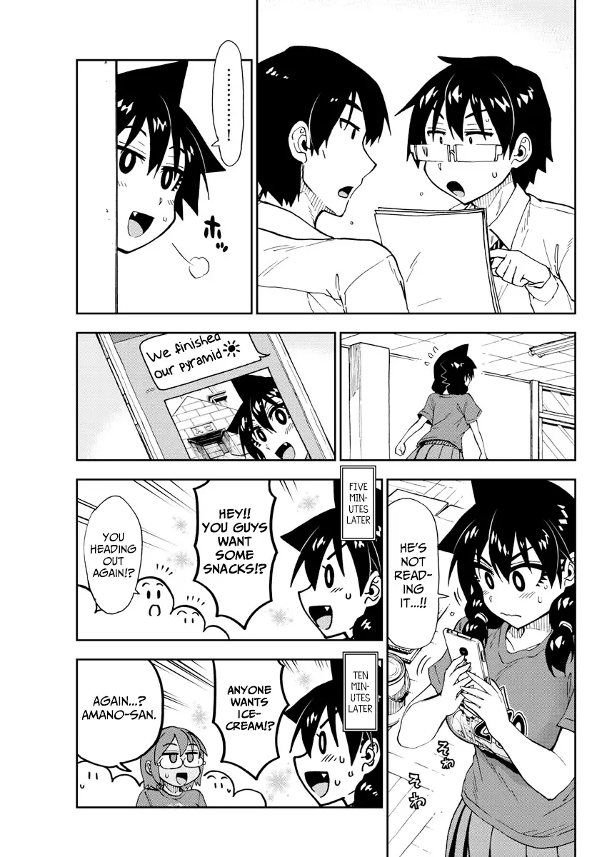 Amano Megumi is Wide Open! Chapter 170 page 9