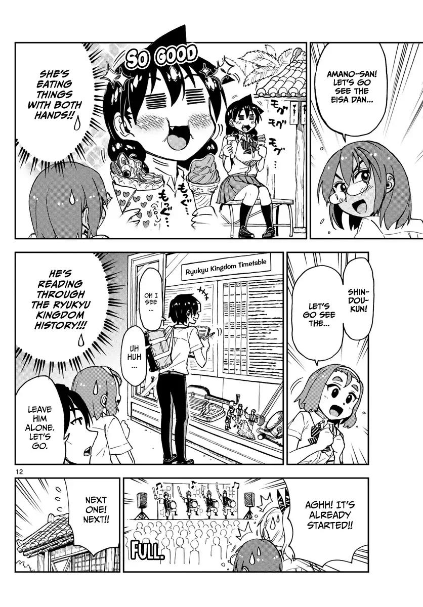 Amano Megumi is Wide Open! Chapter 129 page 11