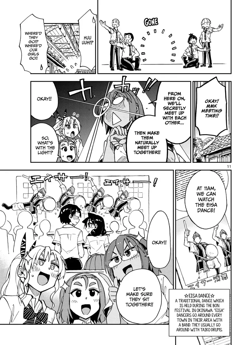 Amano Megumi is Wide Open! Chapter 129 page 10