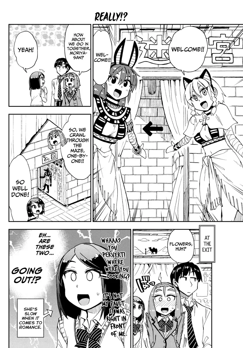 Amano Megumi is Wide Open! Chapter 173 page 10