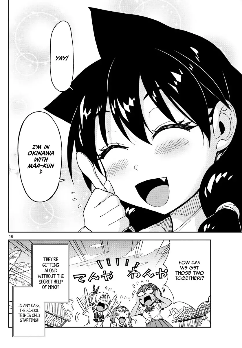 Amano Megumi is Wide Open! Chapter 129 page 15