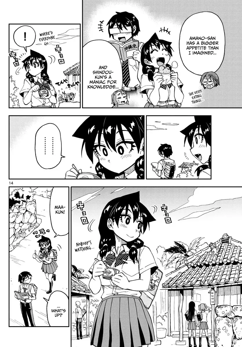 Amano Megumi is Wide Open! Chapter 129 page 13