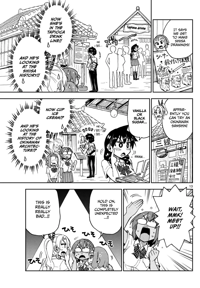Amano Megumi is Wide Open! Chapter 129 page 12