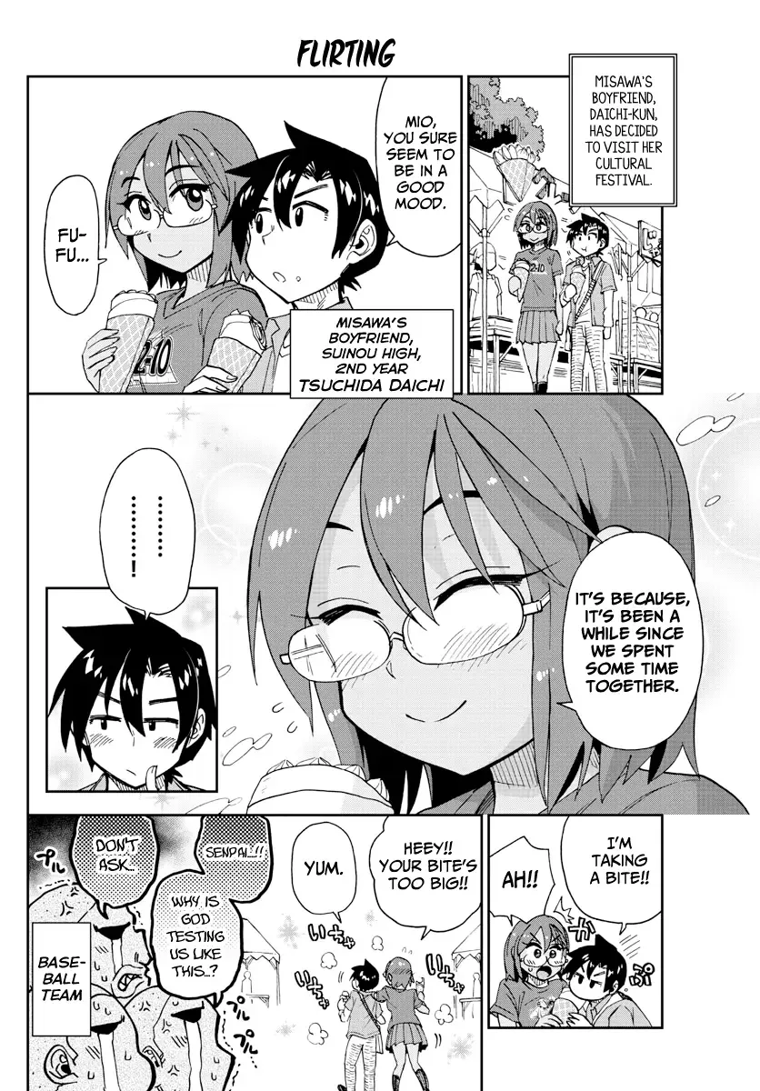 Amano Megumi is Wide Open! Chapter 173 page 12