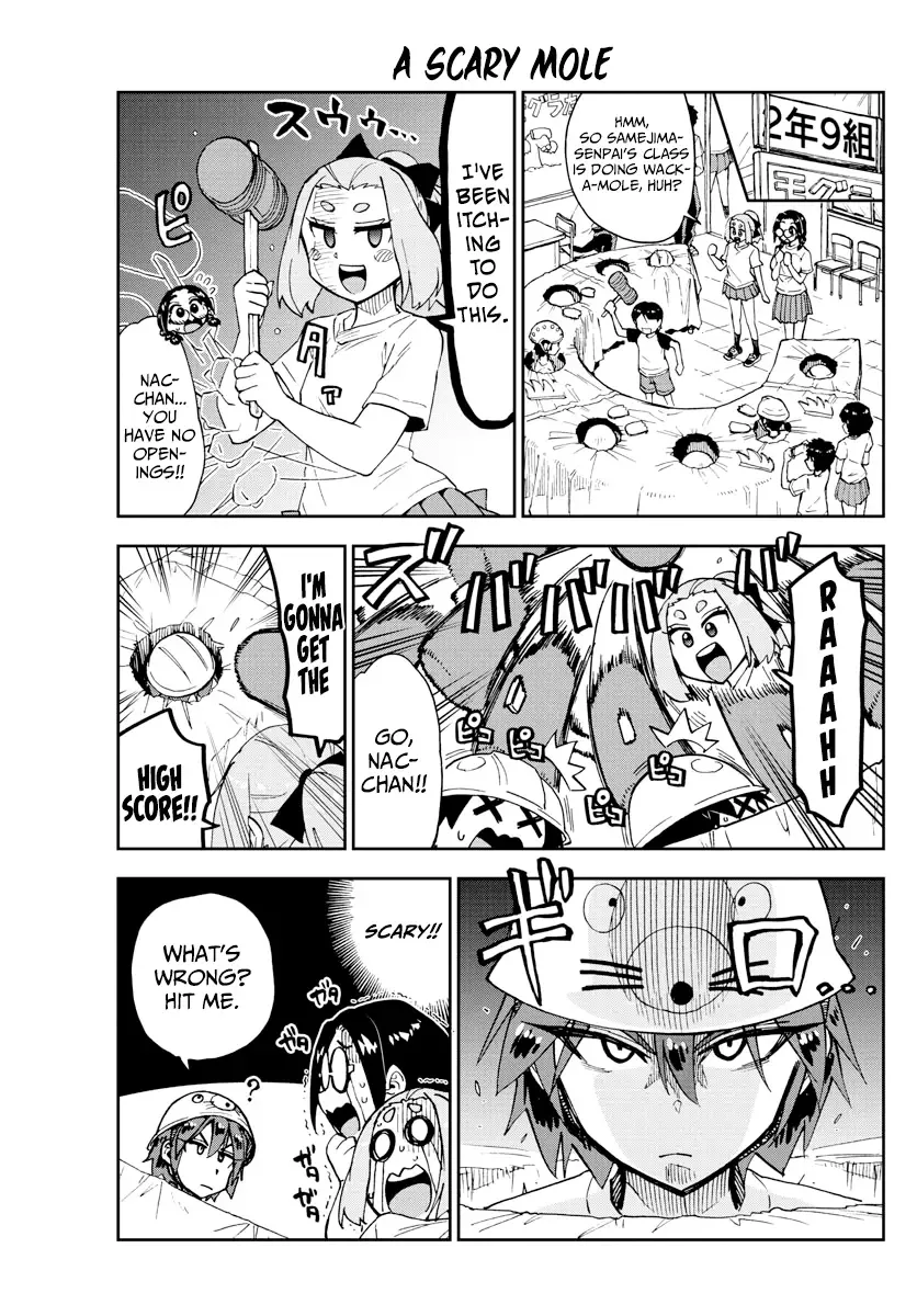 Amano Megumi is Wide Open! Chapter 173 page 11