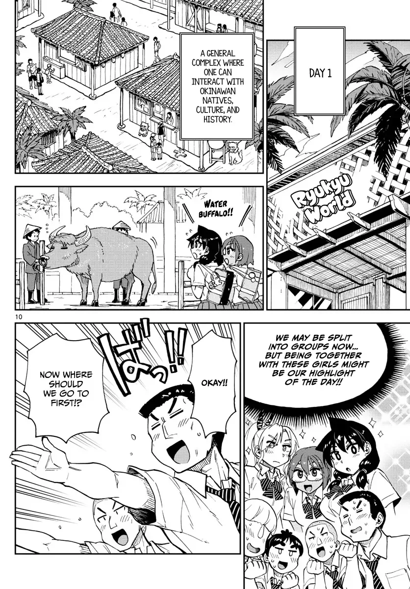 Amano Megumi is Wide Open! Chapter 129 page 9