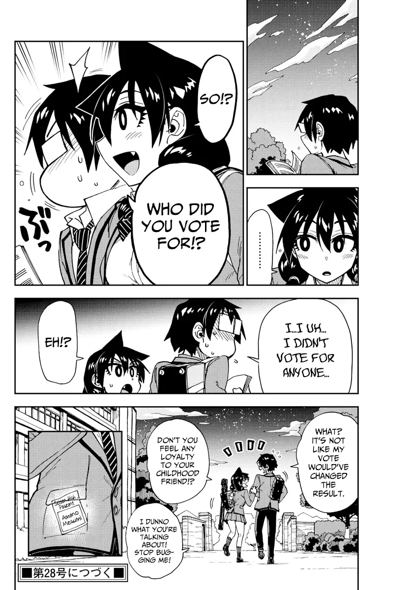 Amano Megumi is Wide Open! Chapter 173 page 16