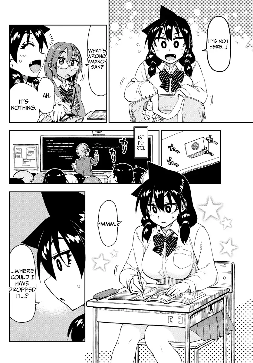 Amano Megumi is Wide Open! Chapter 179 page 4