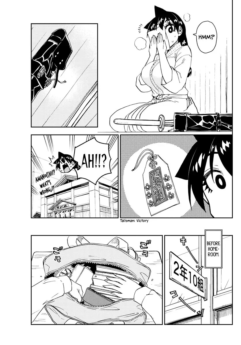 Amano Megumi is Wide Open! Chapter 179 page 3