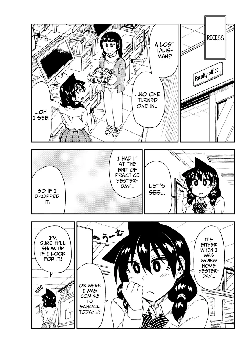 Amano Megumi is Wide Open! Chapter 179 page 5